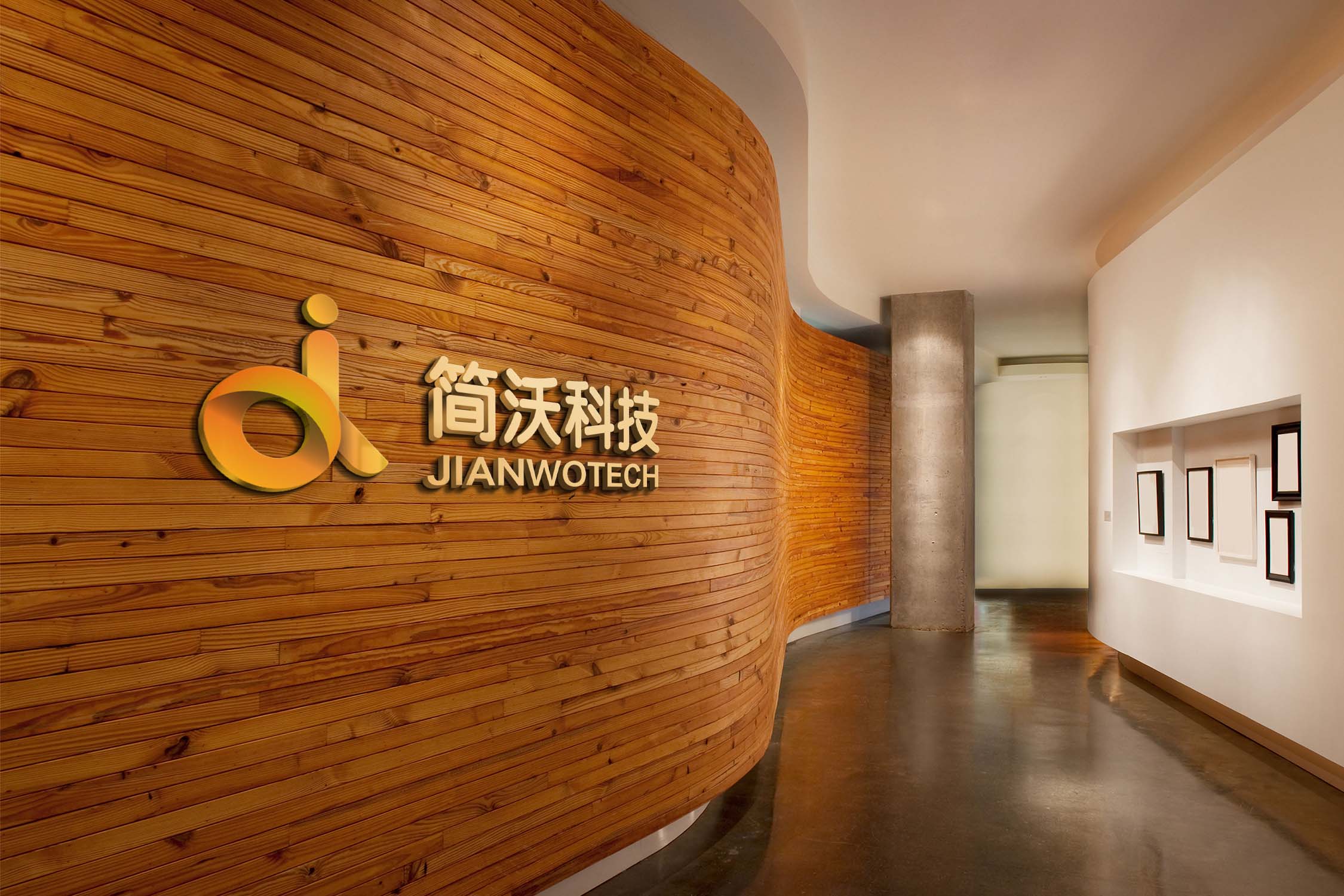 合肥小程序開發資訊