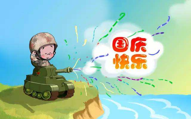 合肥小程序開發資訊