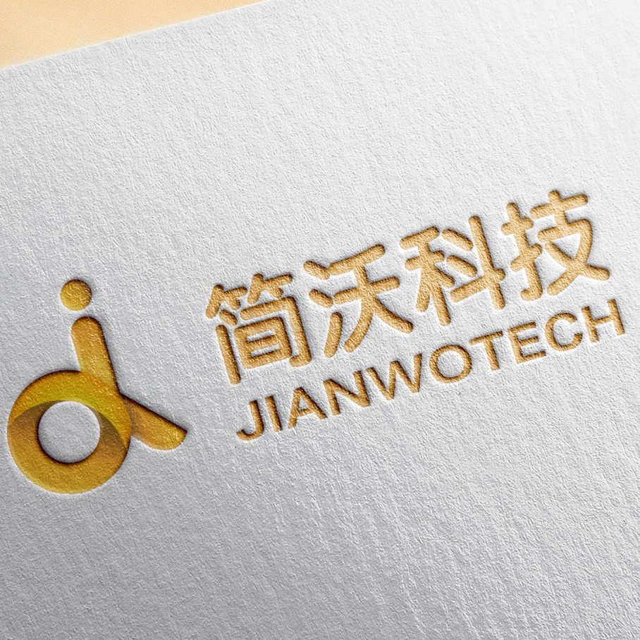 合肥小程序開發資訊