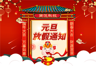 合肥小程序開發資訊